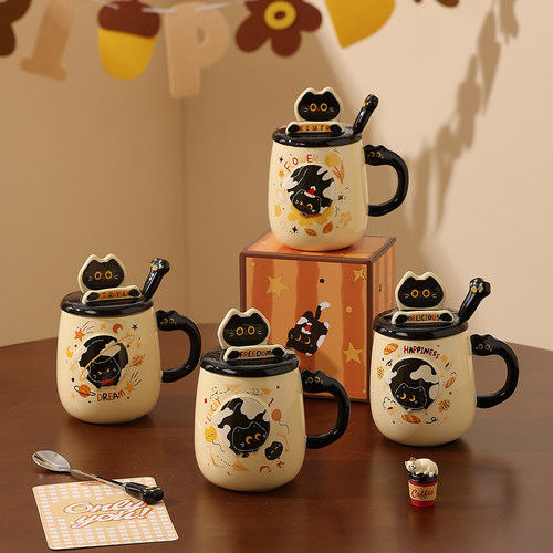 cookzone创意手机支架陶瓷马克杯