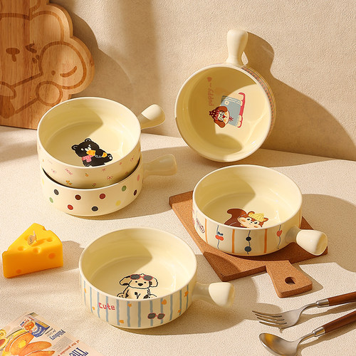 陶瓷手柄碗水果沙拉碗空气炸锅碗