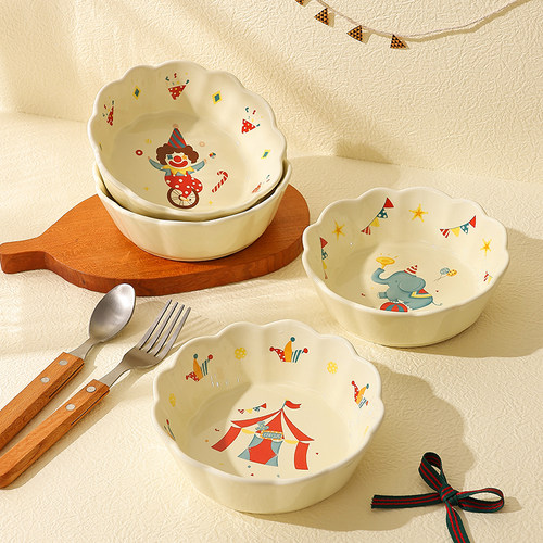 cookzone陶瓷可爱水果沙拉碗