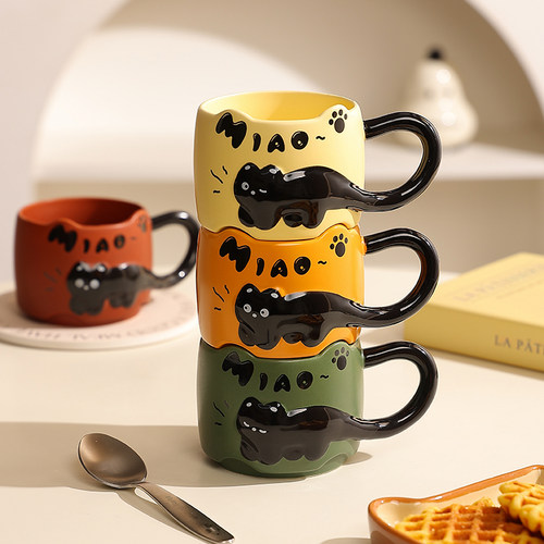 cookzone陶瓷可爱浮雕小猫马克杯