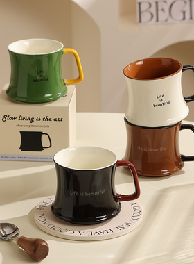 陶瓷马克杯小众高级感创意咖啡杯ins风原创杯子家用喝水情侣水杯
