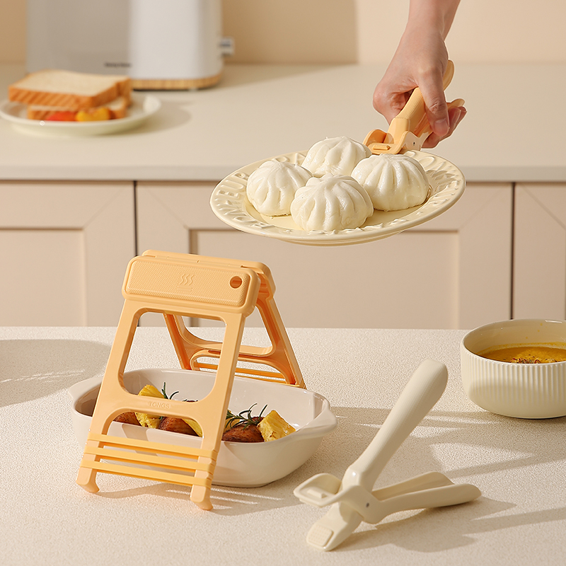 cookzone厨房防烫取碗夹提盘器