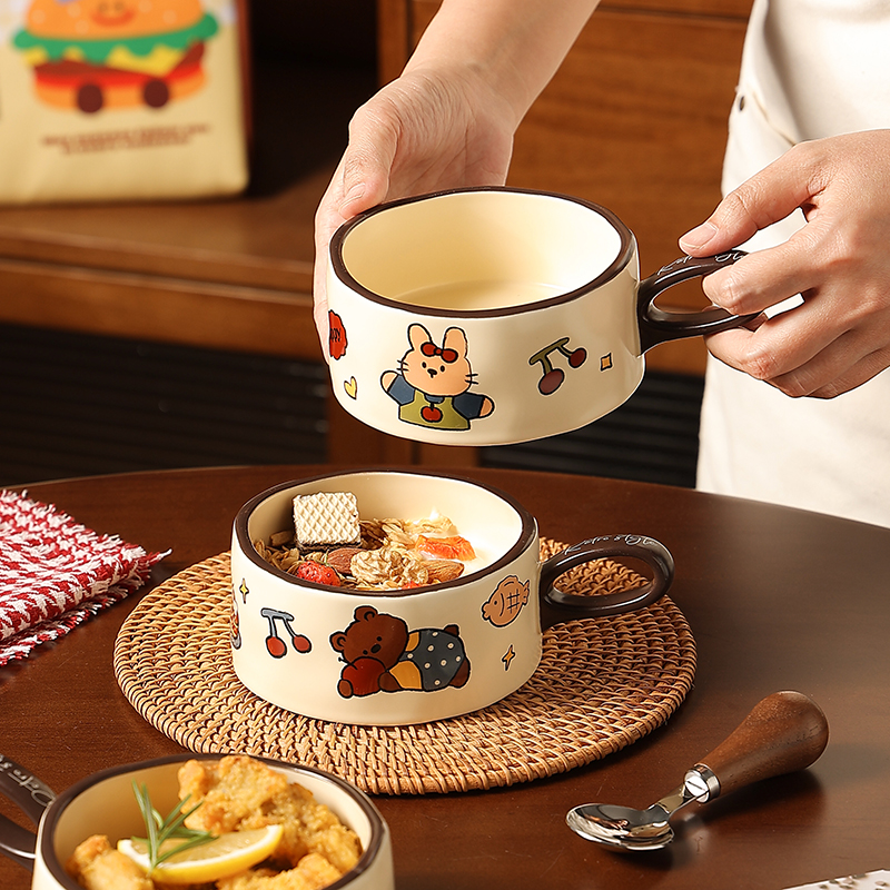 可爱陶瓷早餐杯子带刻度牛奶杯