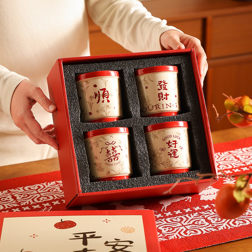 cookzone原创设计陶瓷杯结婚礼物
