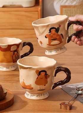 复古马克杯女生伴手礼陶瓷水杯办公室艺术感杯子高级感小众咖啡杯