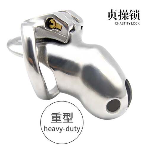 男用束缚带多少钱 男用束缚带价格 小麦优选 男用束缚带多少钱 男用束缚带价格 小麦优选