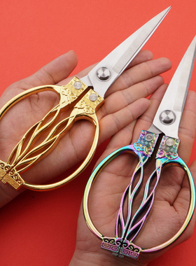 林太作灯笼剪刀厨房家用大剪刀sk5剪骨刀剪布剪鱼尖头多功能剪刀