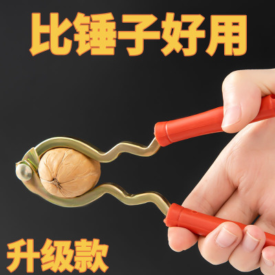 纸皮核桃2024新货新疆阿克苏185