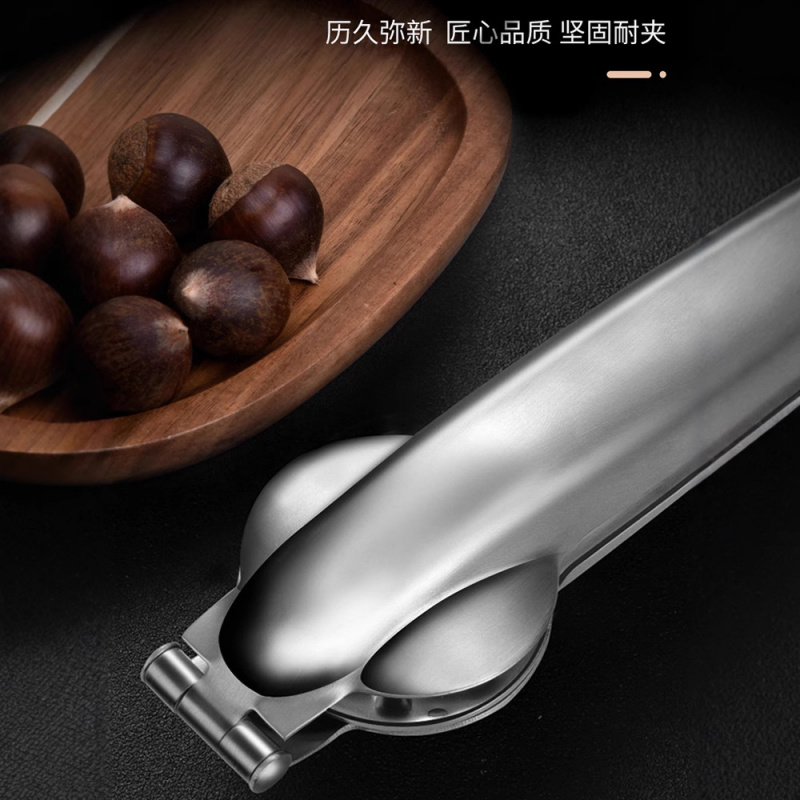 板栗夹不锈钢栗子开口器十字坚果