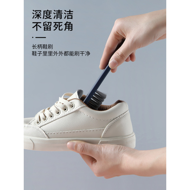 鞋刷子软毛不伤鞋洗鞋神器家用鞋