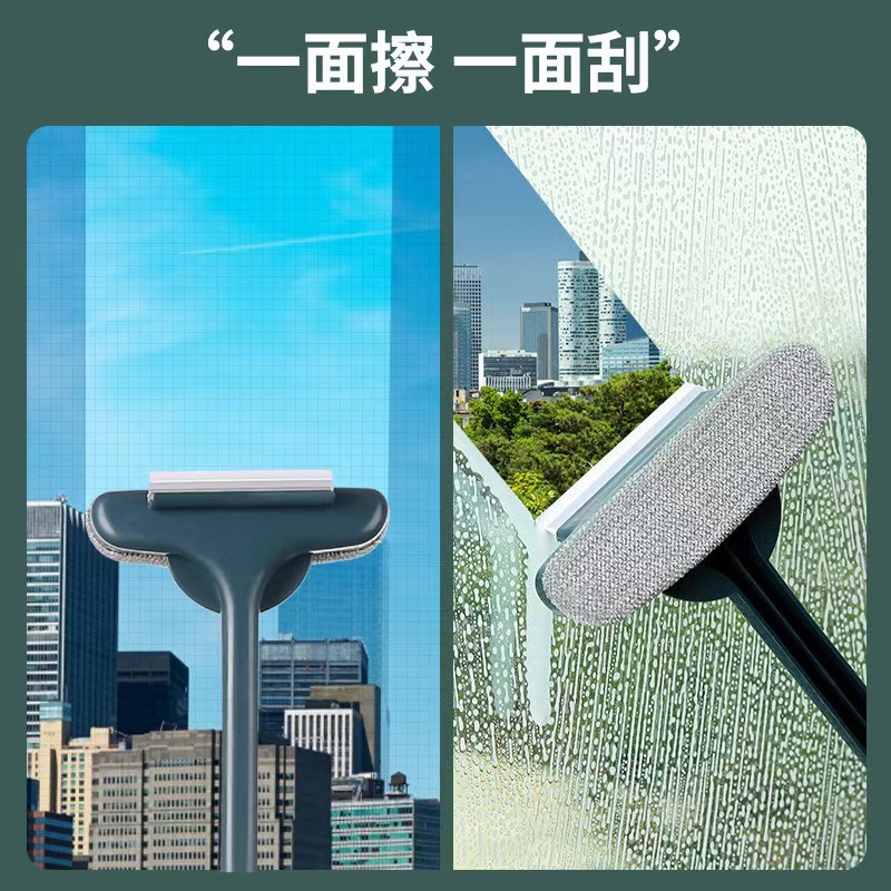 纱窗刷二合一清洗免拆洗多功能金