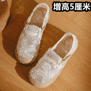 夏季内增高网纱老北京布鞋透气绣花女凉鞋亚麻民族风坡跟网面鞋子