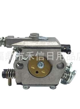 Walbro 4100 41cc 3800 38cc 化油器 带下铜嘴