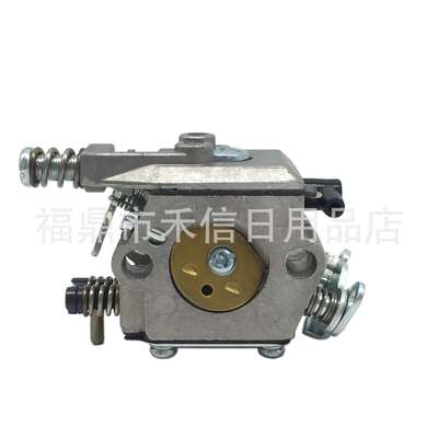 Walbro 4100 41cc 3800 38cc 化油器 带下铜嘴