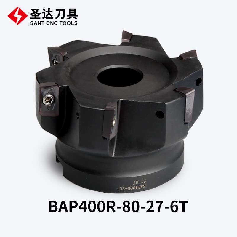 数控面铣刀盘BAP400R加工中心直角铣刀头平面粗铣刀盘APMT1604PDE