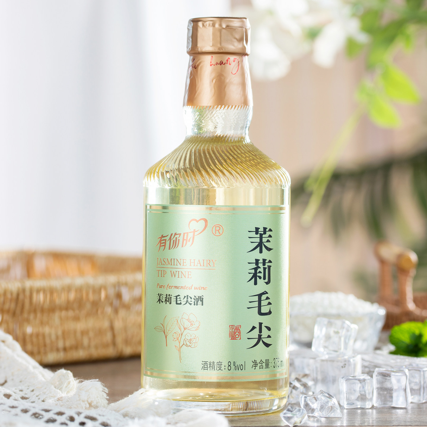 黄氏花果酒茉莉毛尖酒陈皮青梅酒白兰地青梅酒青桔青柠普洱玫瑰酒