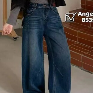 Angelyy阔腿牛仔裤女25年秋季高腰半松紧弹力宽松拖地弯刀裤8539
