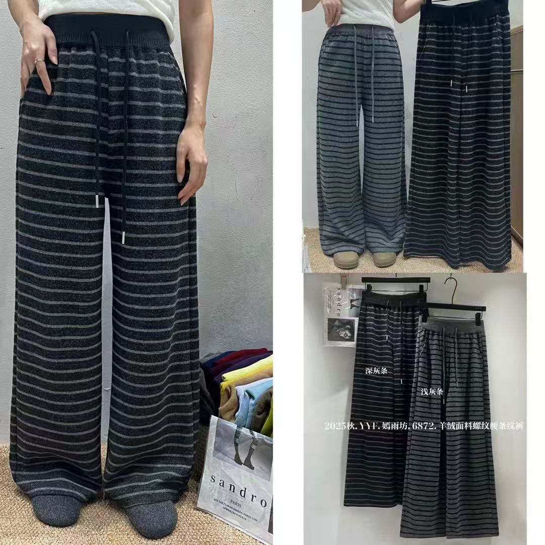 嫣雨坊秋季复合绒时尚百搭高腰显瘦直筒裤女宽松休闲阔腿长裤6872
