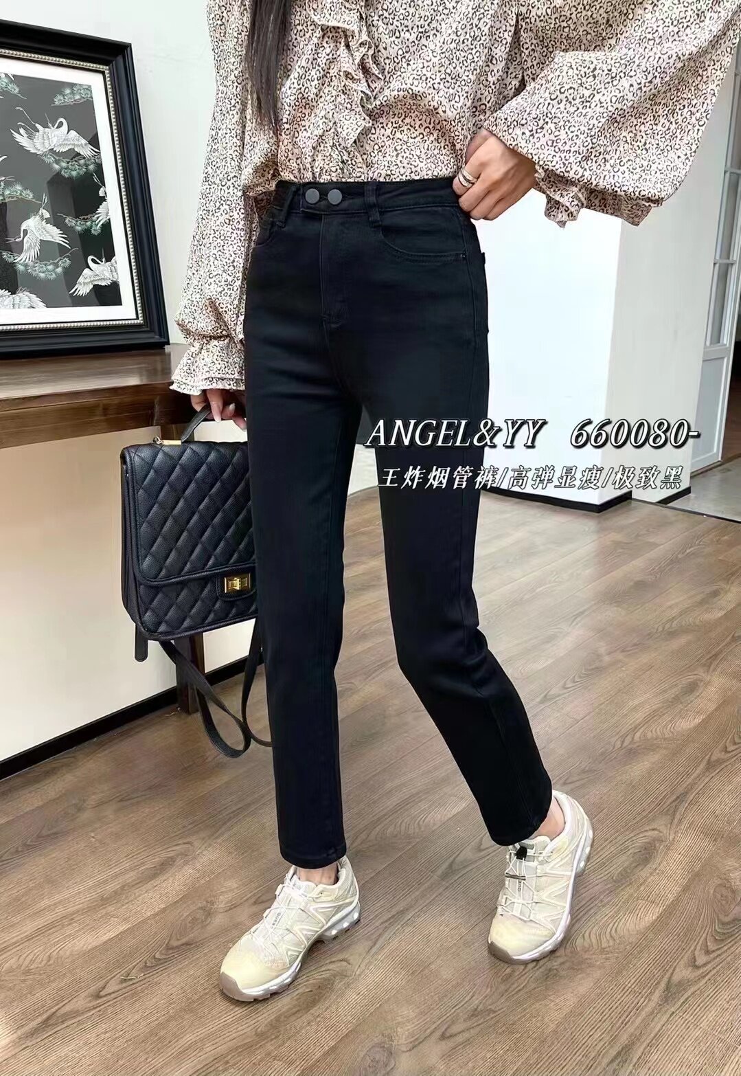 Angelyy660080牛仔裤女装2025秋季新款直筒显瘦九分弹力烟管裤