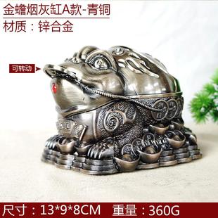 网红ins办公室防飞灰带盖父亲节礼物大号 烟灰缸家用客厅创意个性