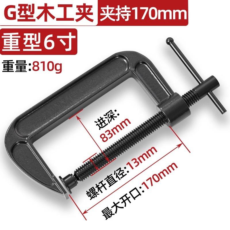 不锈钢老虎卡子不锈钢304钢梁夹子老虎卡子c型夹u型夹卡箍抱箍固