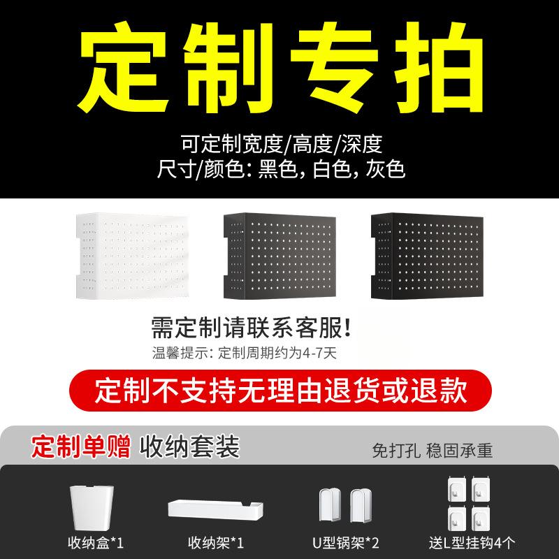 热水器遮挡罩燃气管道遮挡装饰天然气表箱遮丑挡板壁挂炉洞洞板