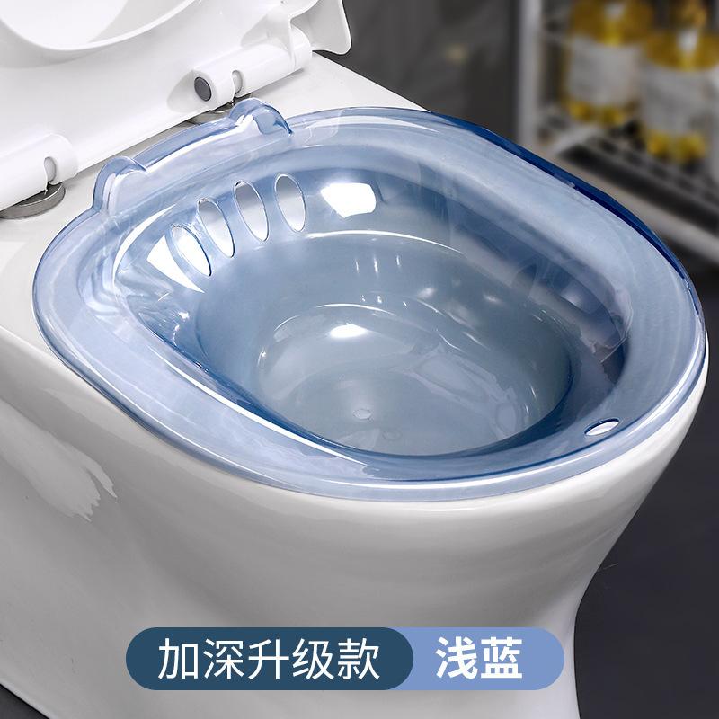 坐浴盆女士专用免蹲马桶盆老人孕妇熏洗产妇月子盆洗屁股的神器