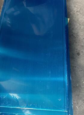 4J42 Alloy42 定膨胀合金4J42 4J29可伐合金 4J50镍铁合金 FeNi42