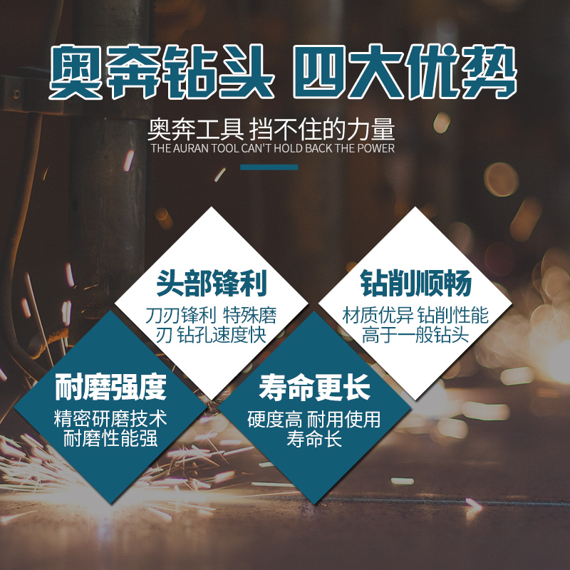瓷砖玻璃陶瓷混凝土水泥转头6mm8mm手钻合金打孔套装电钻三角钻头