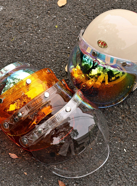 台湾JEF摩托车头盔泡泡镜复古防晒防紫外线挡风沙镜片三扣式通用