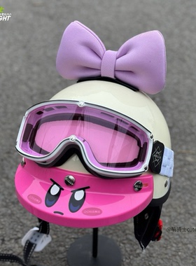粉色卡比复古摩托车双认证头盔男女半盔网红紫色风镜蝴蝶结小盔体