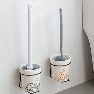 马桶刷底座陶瓷壁挂置物架免打孔收纳盒沥水放置器厕所刷子置物杯