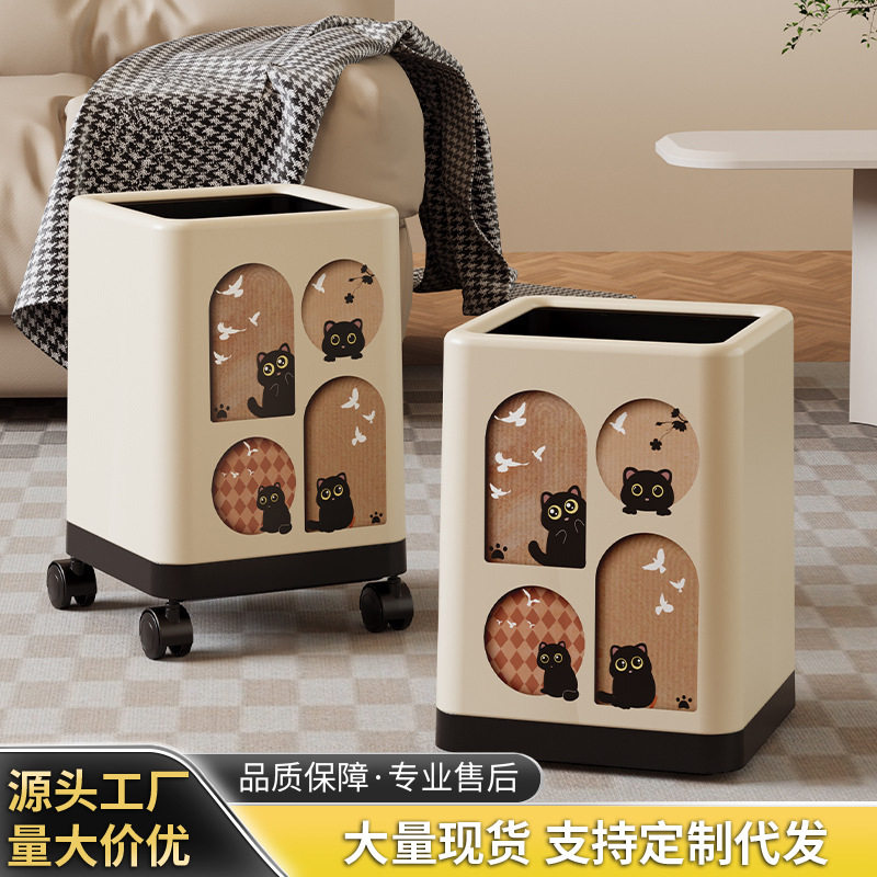 垃圾桶家用高颜值厨房带轮大号垃圾筒大容量带盖客厅多功能收纳桶