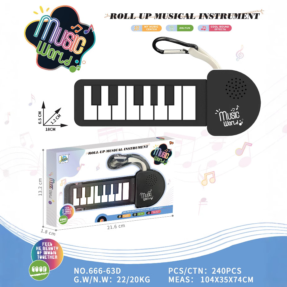 彩虹硅胶钢琴儿童音乐乐器电子琴