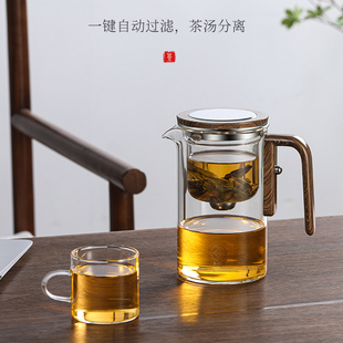 青花彤高档飘逸杯全玻璃茶道杯无杆内胆磁吸一键茶水分离泡茶杯