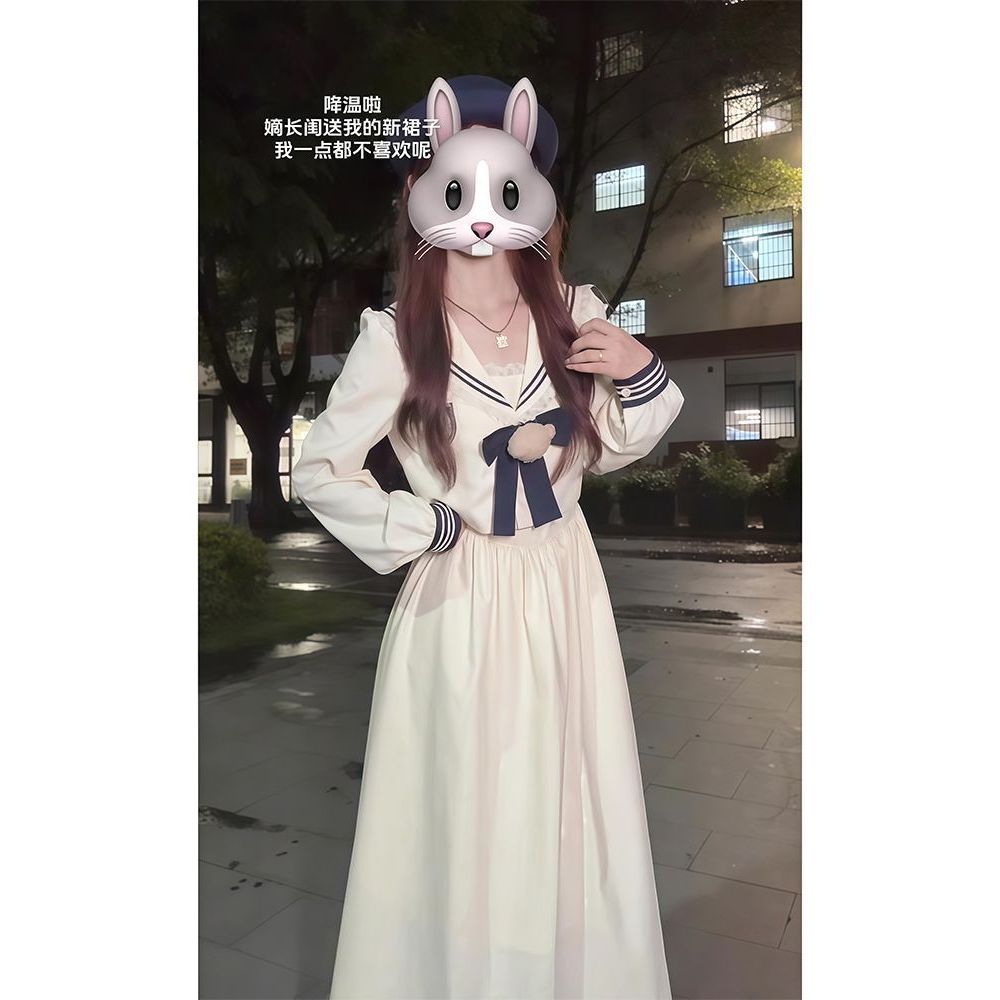 贩卖小熊 温柔少女百搭减龄学院风海军领短上衣外套+连衣长裙套装