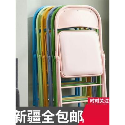 新疆百货折叠椅子家用简易宿舍电脑椅可携式办公靠背卧室餐椅凳子