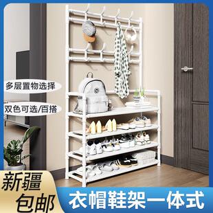 新疆包邮鞋架子多层家用落地一体式鞋帽架卧室客厅门口置物简易鞋