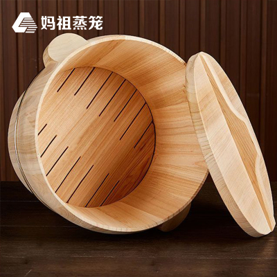 新疆西藏包邮蒸饭木桶家用小号家用贵州纯手工传统商用杉木甄子木