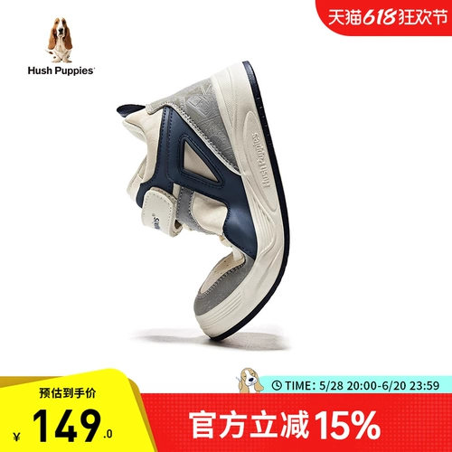 Детские нескользящие кроссовки для мальчиков, спортивная обувь, мягкая подошва, подходит для подростков