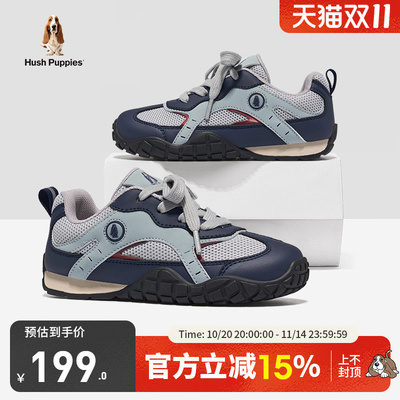 暇步士儿童休闲运动鞋