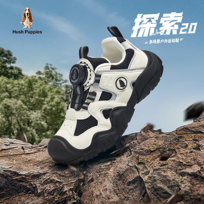 优质面料 柔软透气 0压力 舒适透气