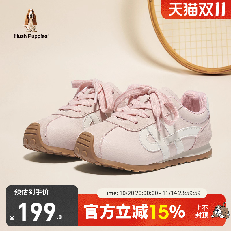 暇步士儿童休闲运动鞋