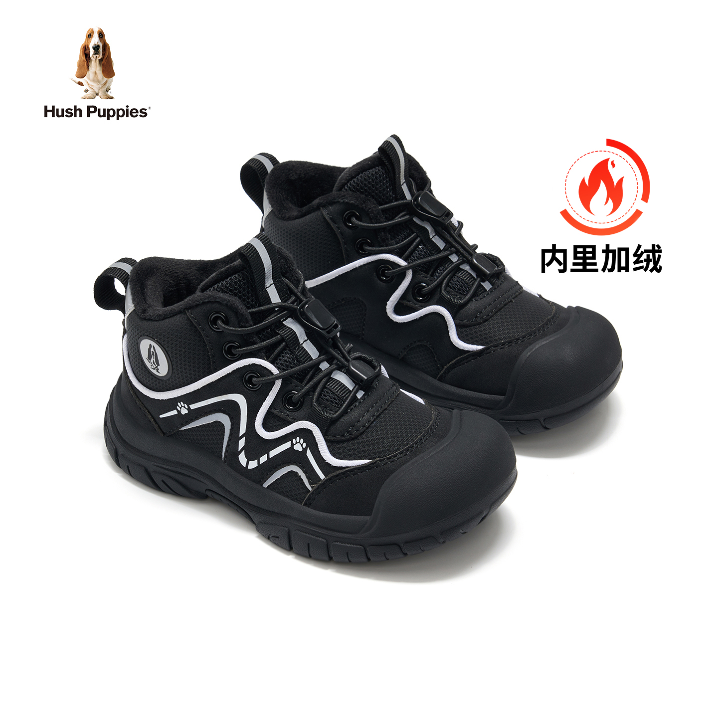 暇步士童鞋儿童加绒保暖休闲鞋