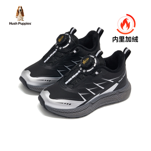 黑色户外休闲跑步鞋 暇步士童鞋 加绒保暖冬季 男童运动鞋 子 儿童棉鞋