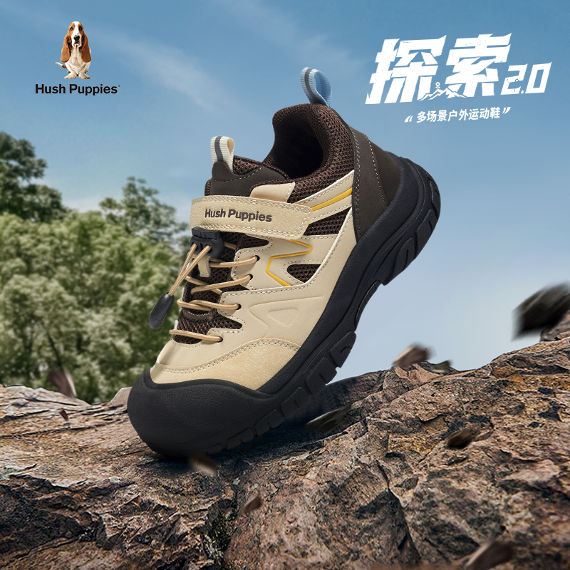 暇步士儿童休闲运动鞋