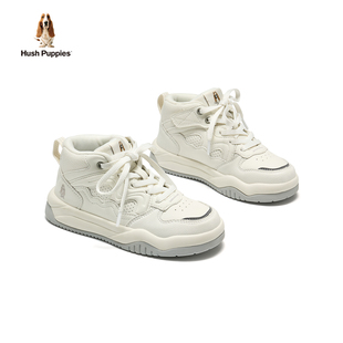 【云感力】暇步士童鞋儿童小白鞋板鞋男女童学生校园高帮休闲鞋子