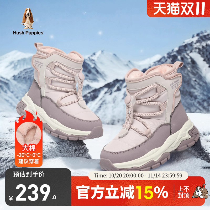 HP4912024ɫֻ 26 Ͼʿͯ˶Ь239Ԫ