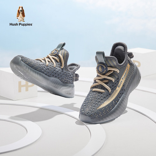 儿童椰子鞋暇步士透气