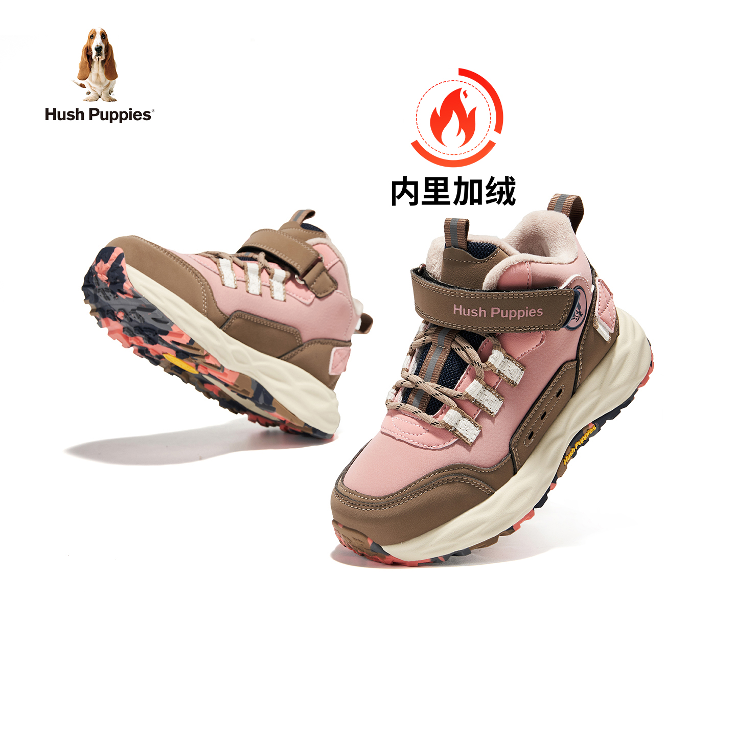 暇步士童鞋儿童棉鞋加绒